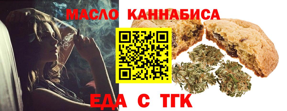 Экстази Кстово