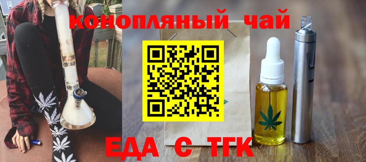 Cocaine  Вход с VPN  Кстово  ГАШ  Меф МЯУ МЯУ кристаллы 