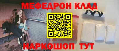 бутик Бузулук