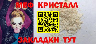 экстази Будённовск