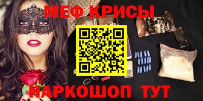 экстази Будённовск