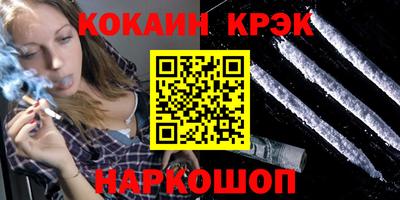 бутик Бузулук