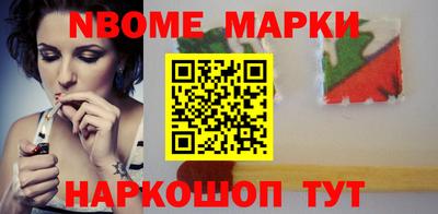 экстази Будённовск
