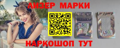 бутик Бузулук