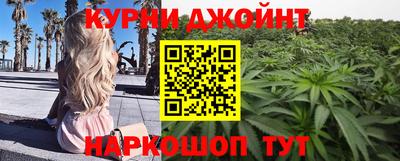 бутик Бузулук