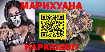 экстази Будённовск