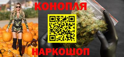 экстази Будённовск