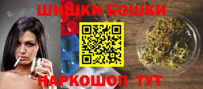 mdpv Бугуруслан