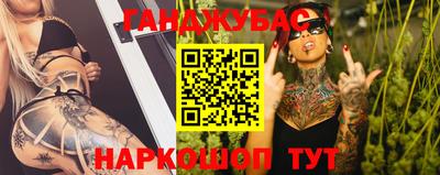 экстази Будённовск