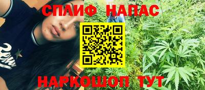 mdpv Бугуруслан