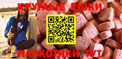 тгк Магадан
