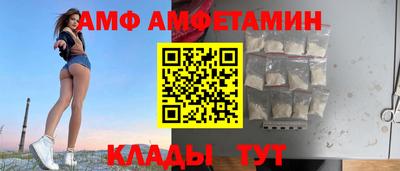 экстази Будённовск