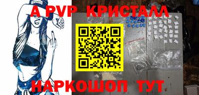 экстази Будённовск