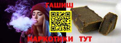 бутик Бузулук