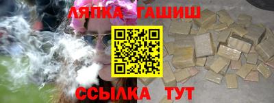 экстази Будённовск