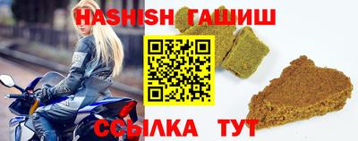 mdpv Бугуруслан