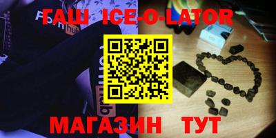 mdpv Бугуруслан