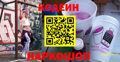 mdpv Бугуруслан