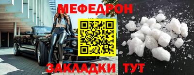бутик Бузулук