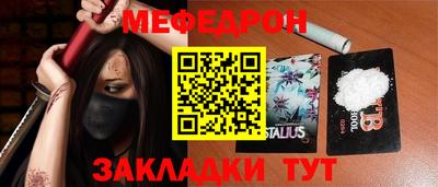 бутик Бузулук