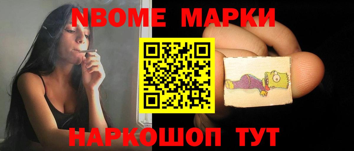 Кстово  ЛСД экстази кислота  LSD-25 экстази  LSD-25 экстази ecstasy  Вход с VPN 